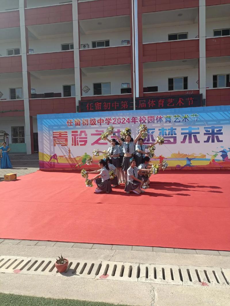 东莞中专艺术舞蹈学校