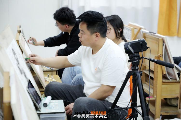 河南美术专升本 网课