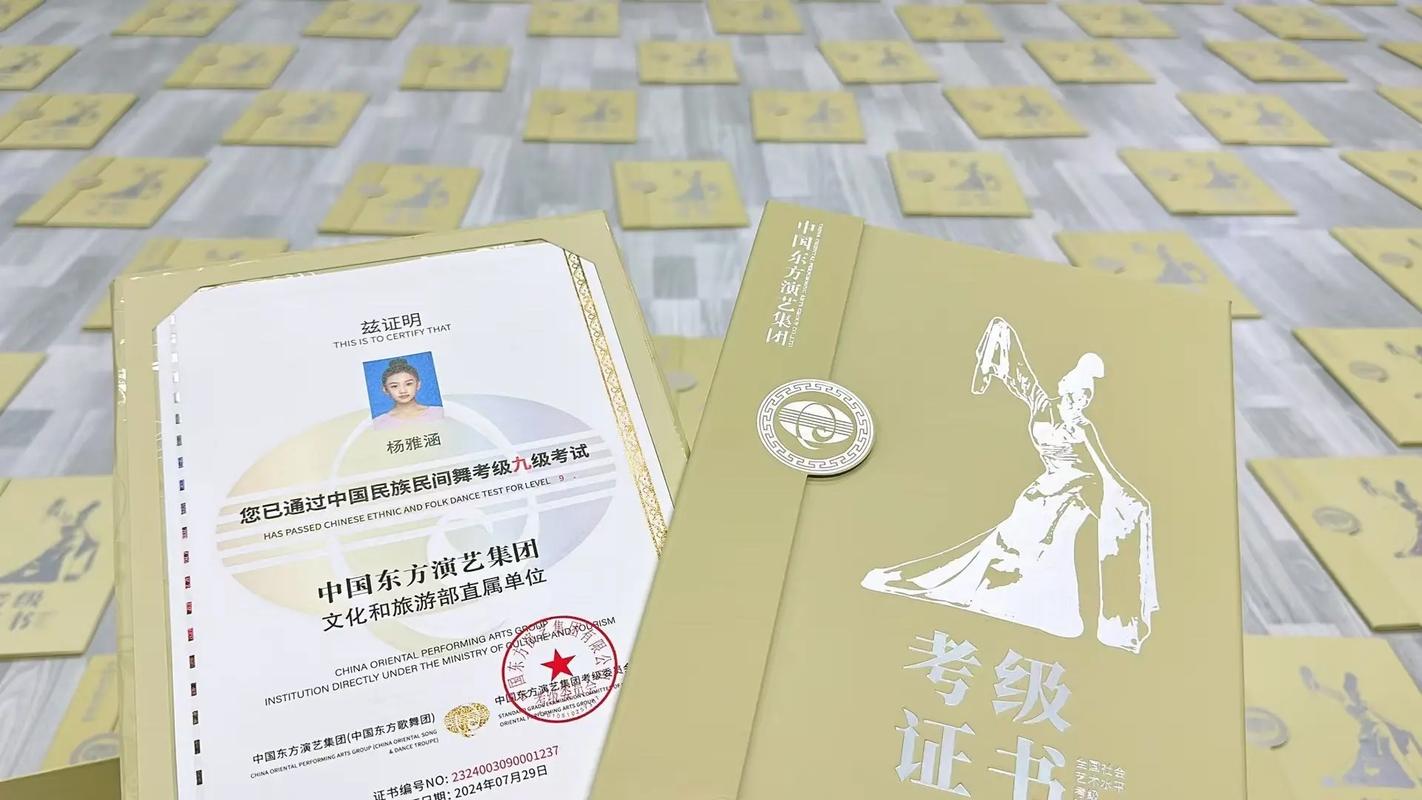 上海东方艺考社团8号