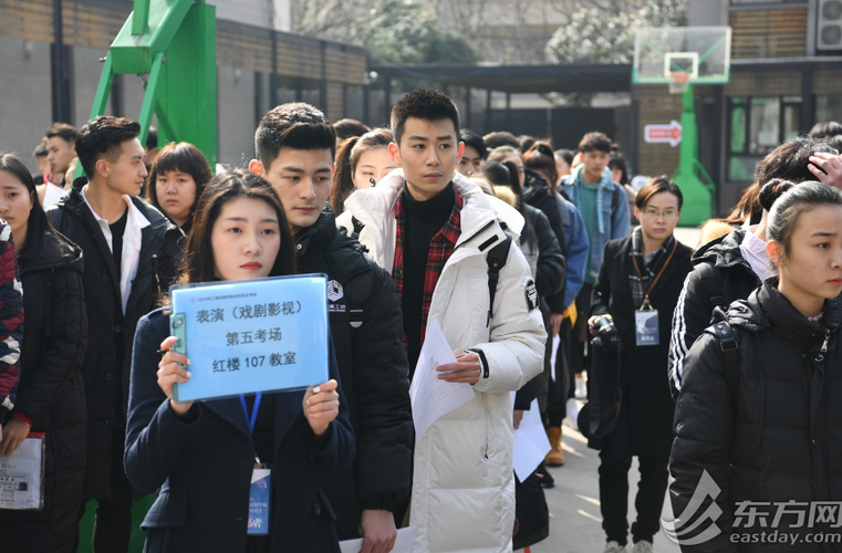 上海东方艺考社团8号