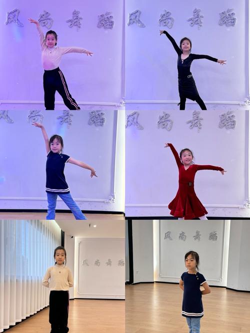 大连少儿舞蹈哪个好点
