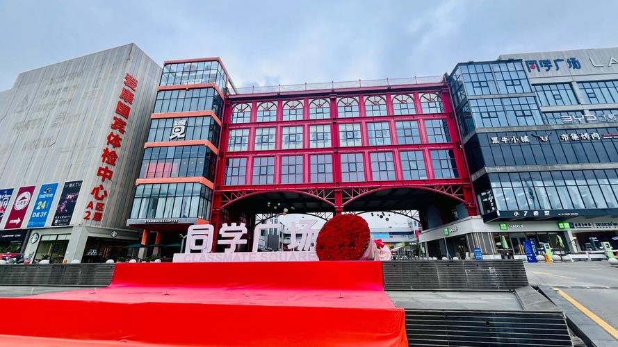 合肥育人音乐学校万达