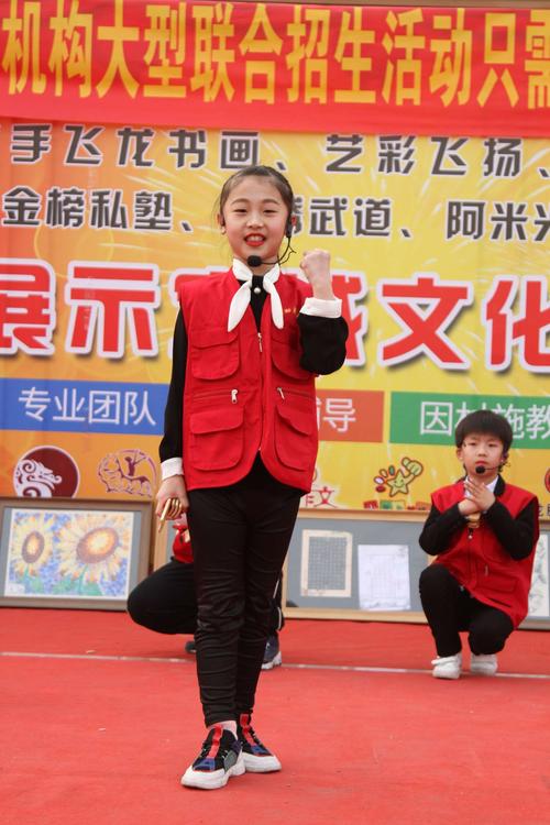 承德宽城舞蹈培训机构