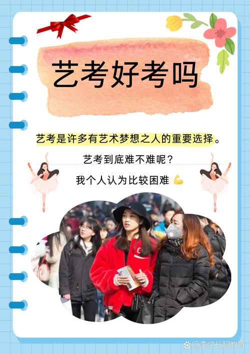 艺考表演都找昕丽教育