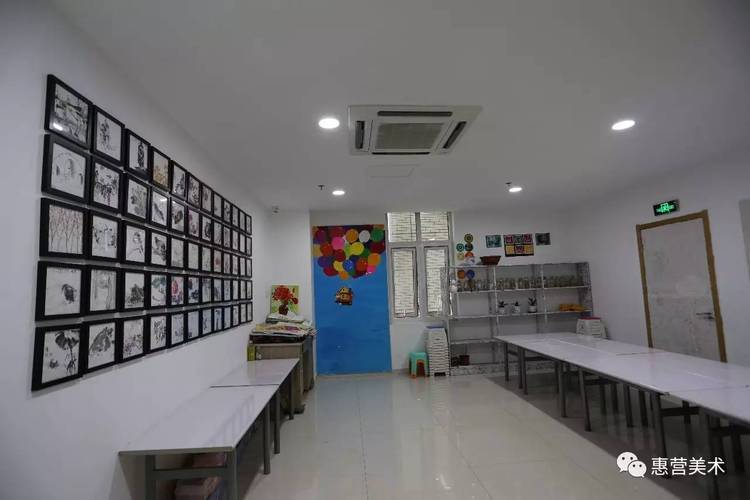 云南公玉美术学校学费