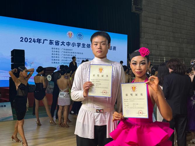 广东重点舞蹈学校排名