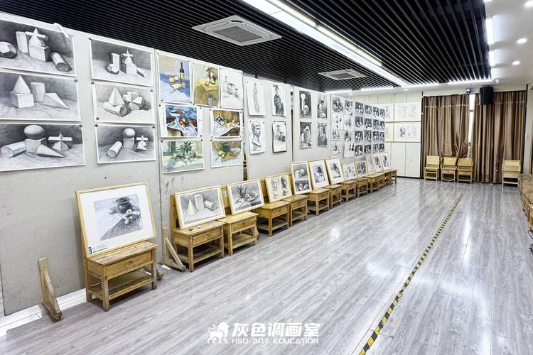 大华片区美术培训机构