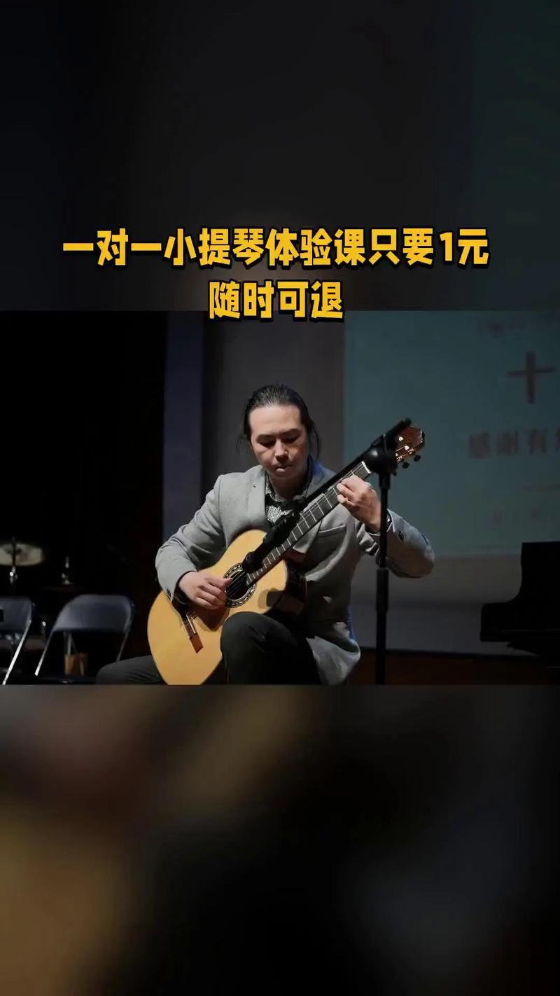 程一鸣音乐工作室招聘