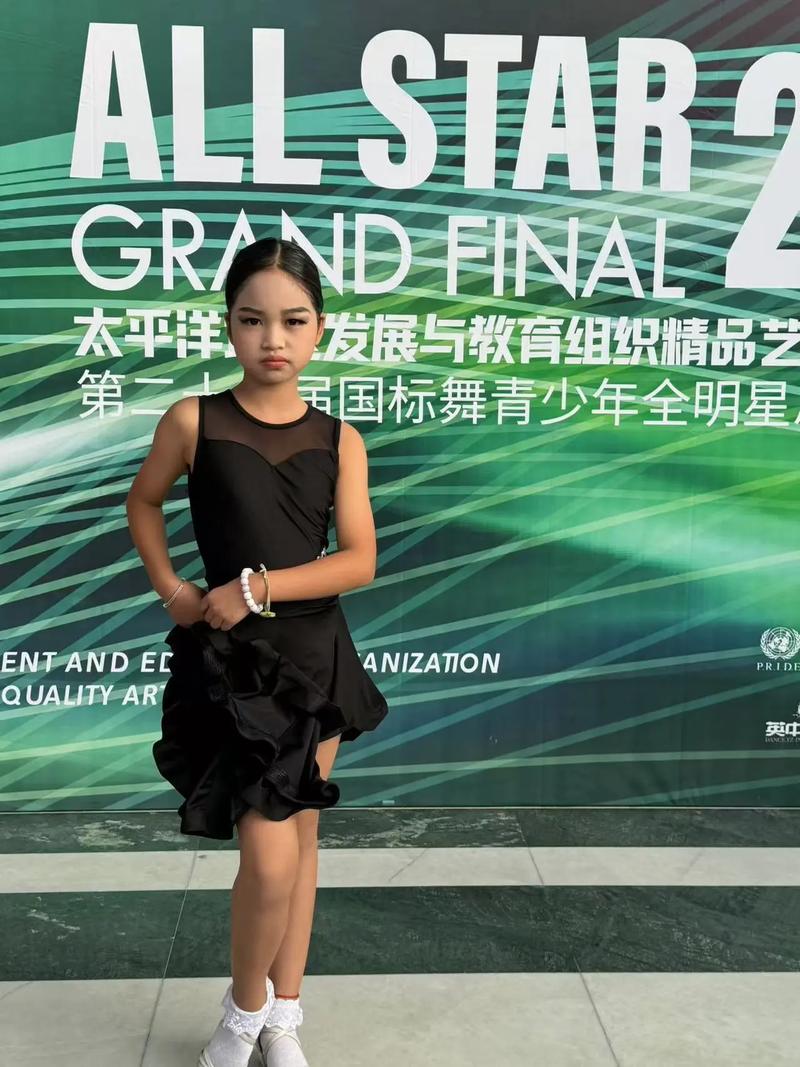 拉丁舞金牌六人组音乐