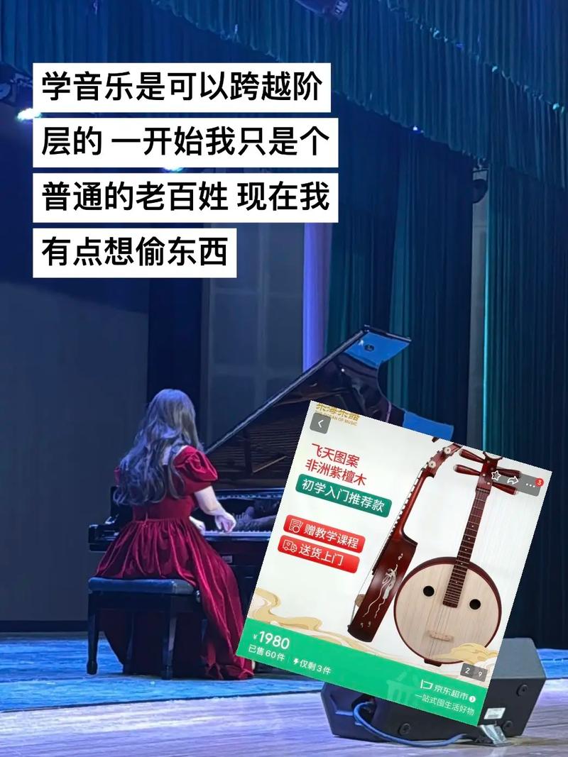 辽师的音乐教育好考吗