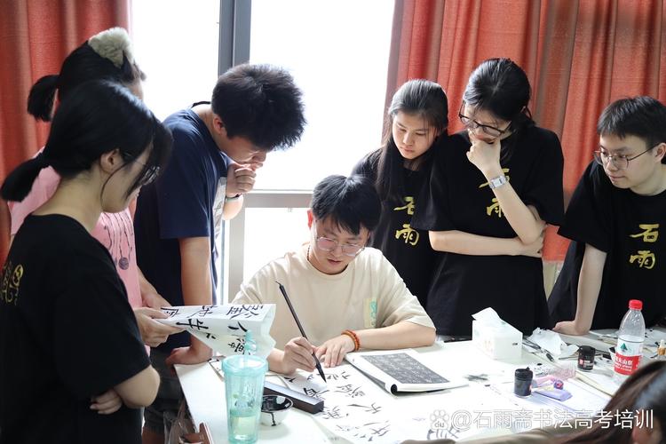 美术与书法哪个专业好