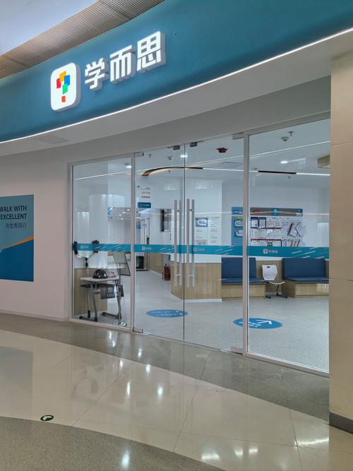 广州学而思教育艺考班