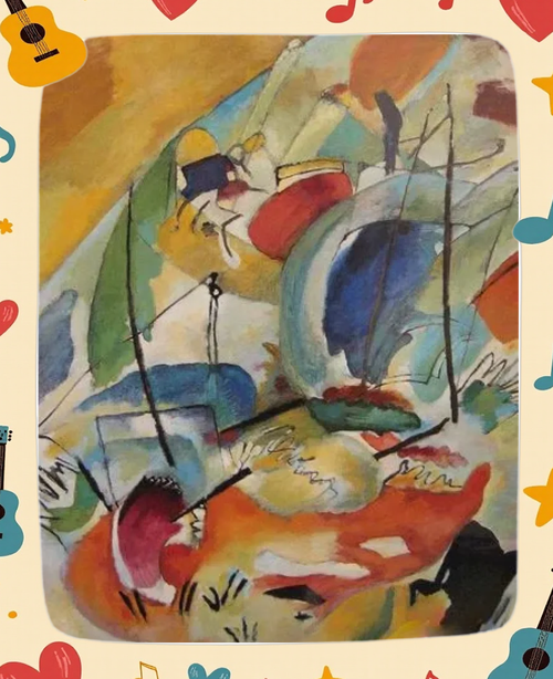 康定斯基小学美术试讲