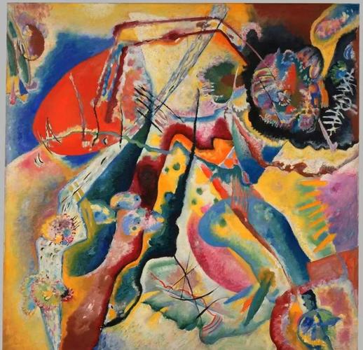 康定斯基小学美术试讲