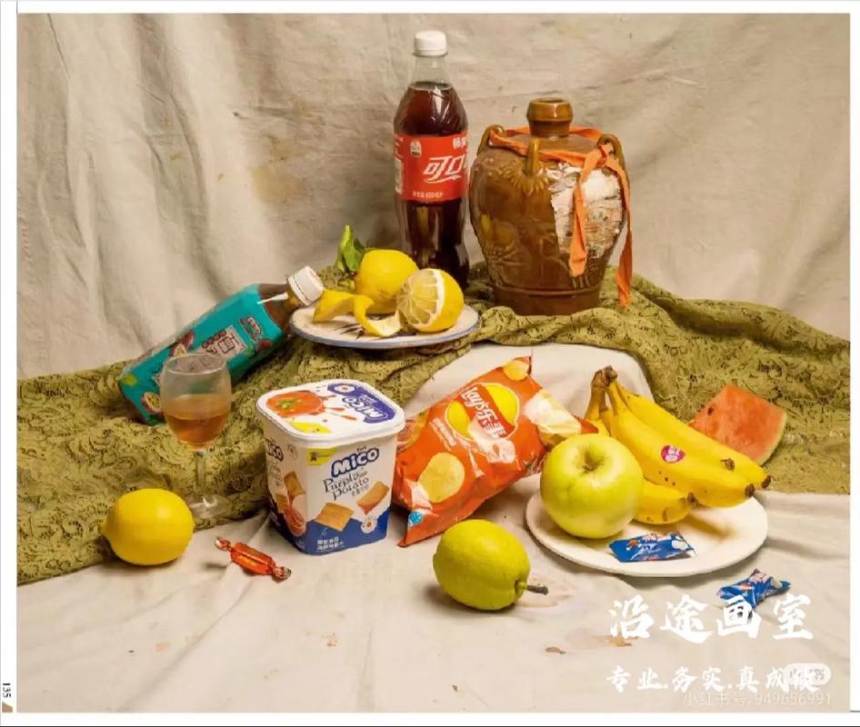 河南高考美术都考什么