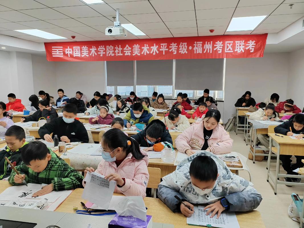 自学美术怎么考基础症