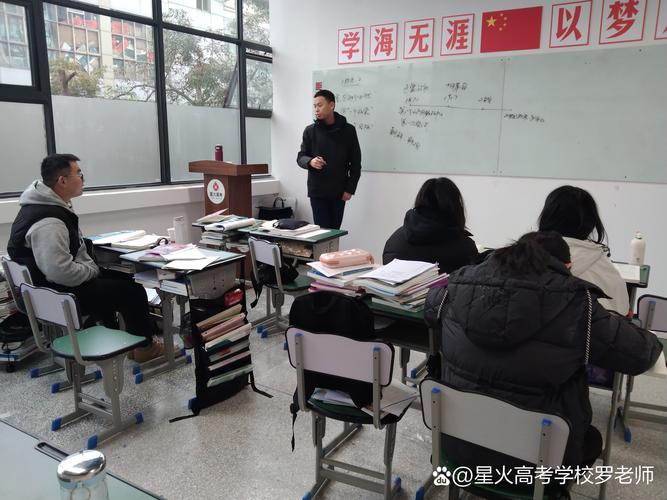 四川编导艺考培训学校