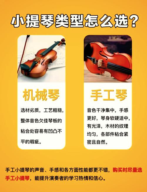 意大利音乐一对一收费