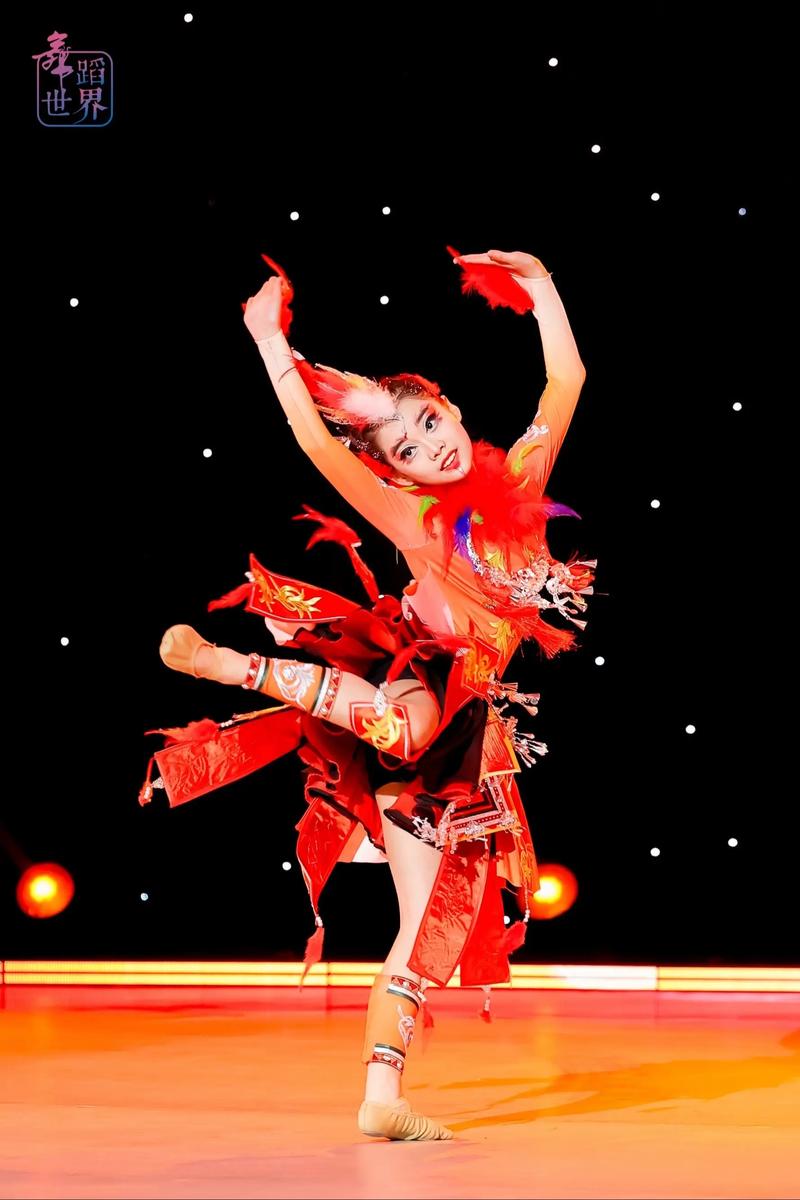 帝一舞蹈转让2025