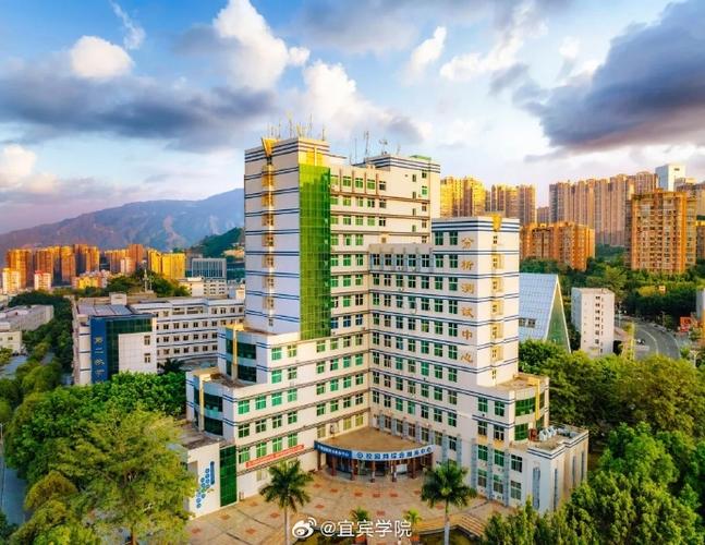 广东音乐继续教育学院