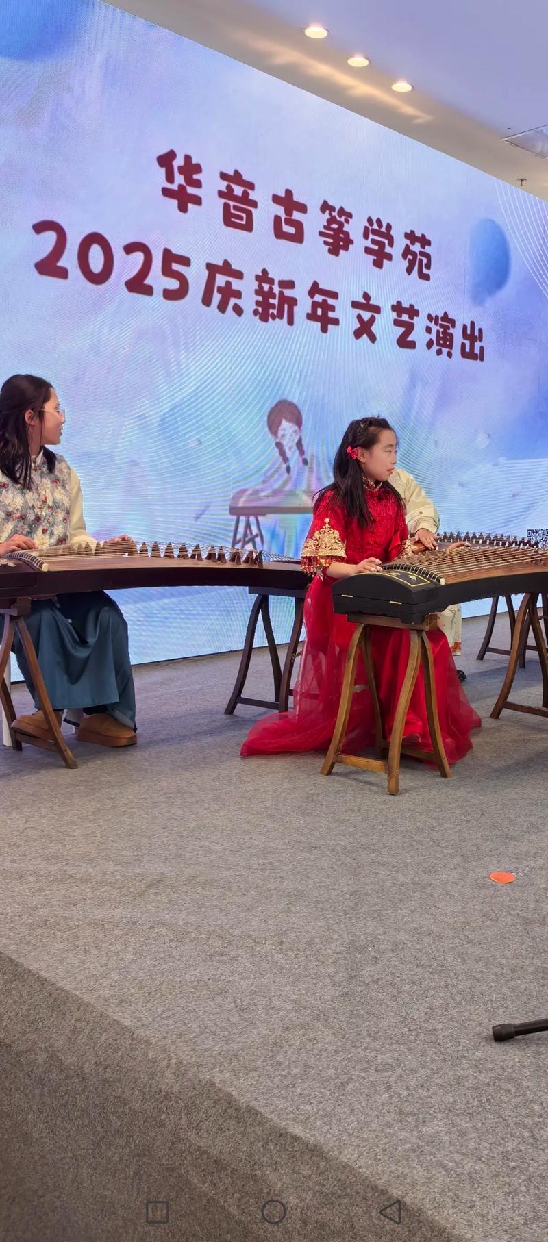 纠结学习舞蹈还是古筝