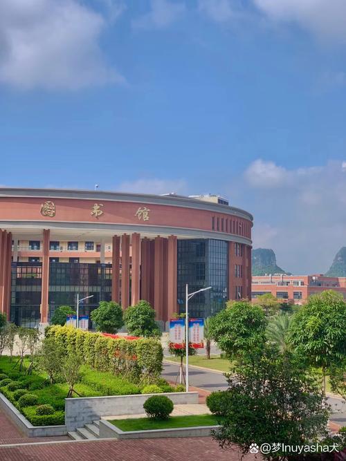 广西南宁音乐师范学院