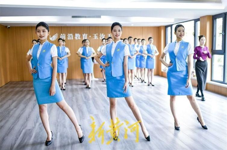 空乘专业艺考共多少分