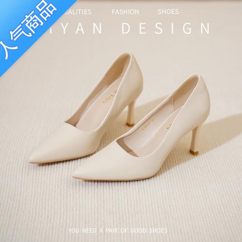 播音艺考高跟鞋的高度