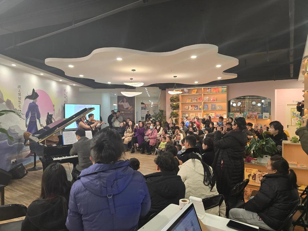 音乐舞艺术中心怎么样