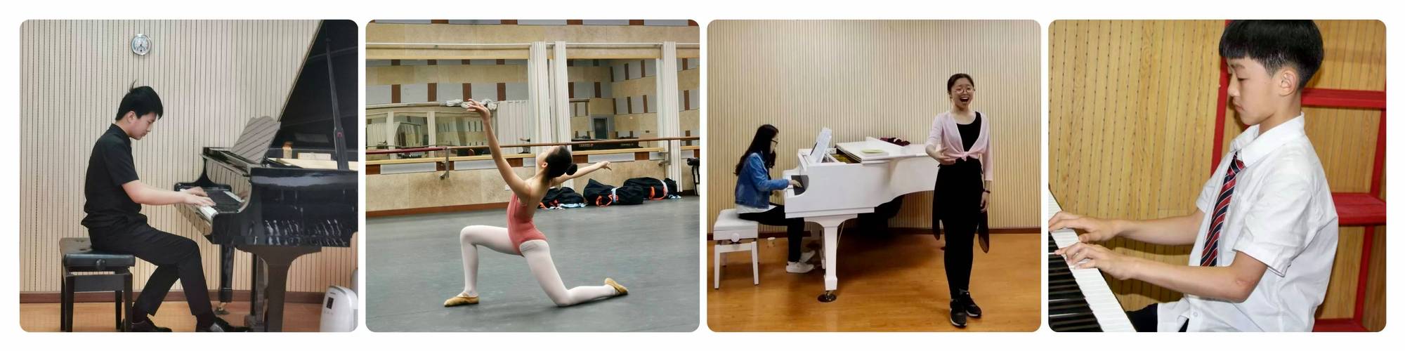 吉林省音乐艺考培训班