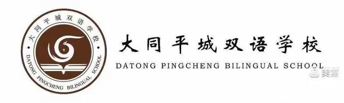 山西大同音乐学校地址