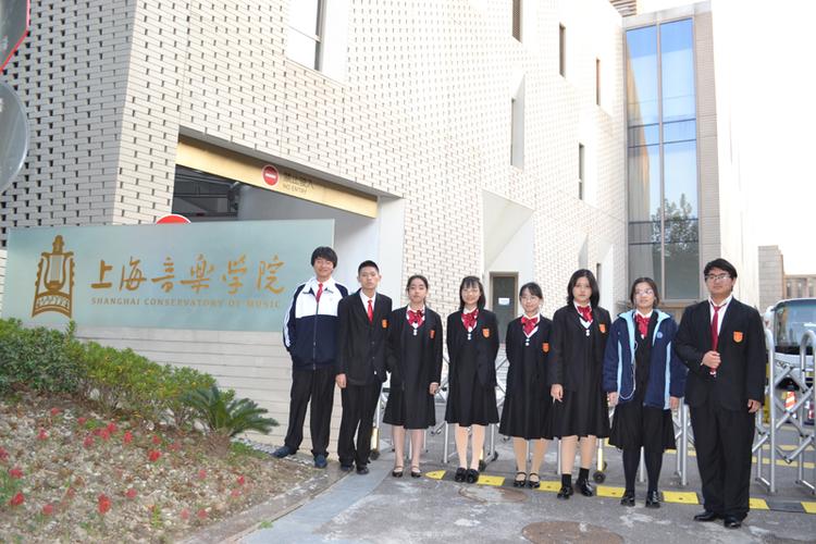 山西大同音乐学校地址