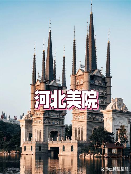 秦皇岛哪的美术学校好