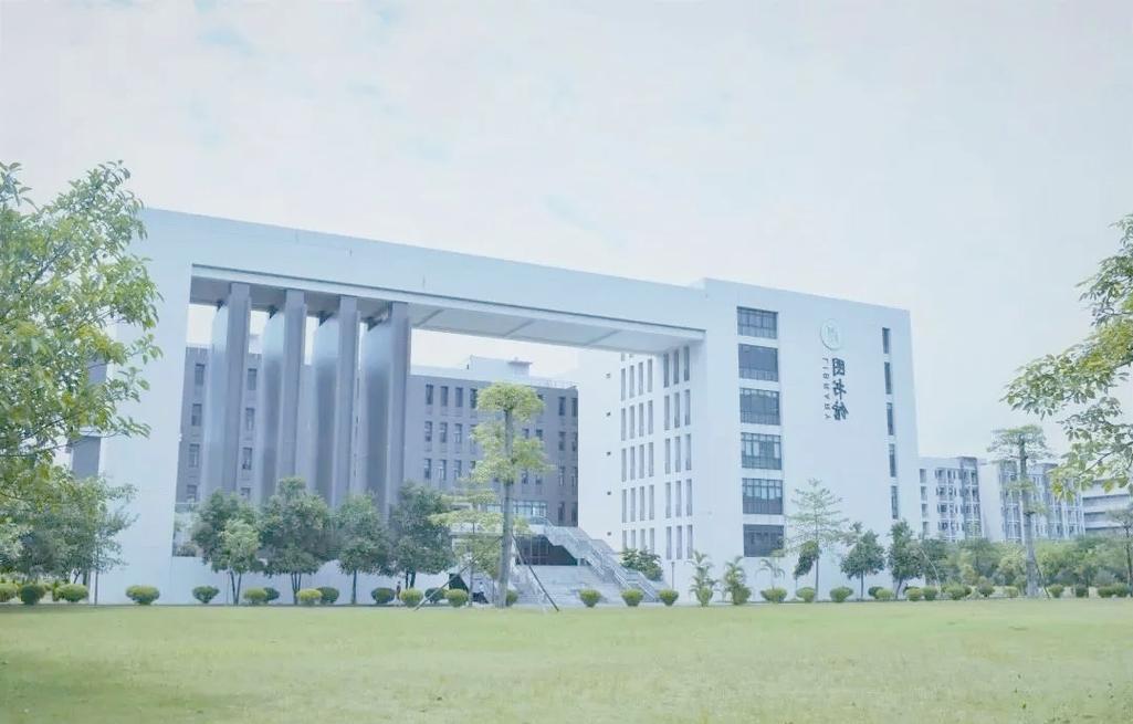 广东省有音乐系的高校