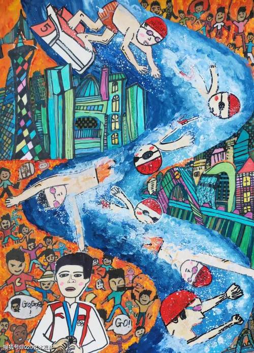 2025河南美术A段