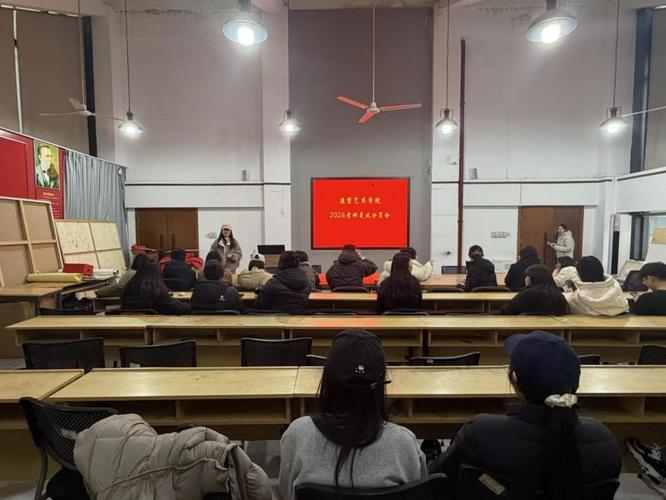 美术学院考研复试培训