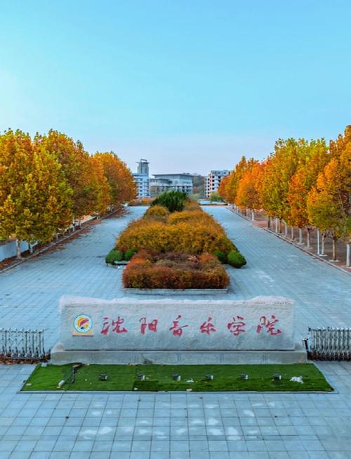 大连比较好的音乐学校