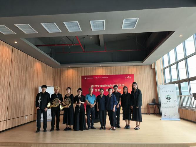 云南艺术学院附中音乐