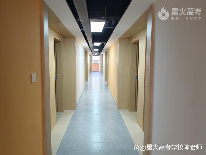 四川新天艺考培训学校