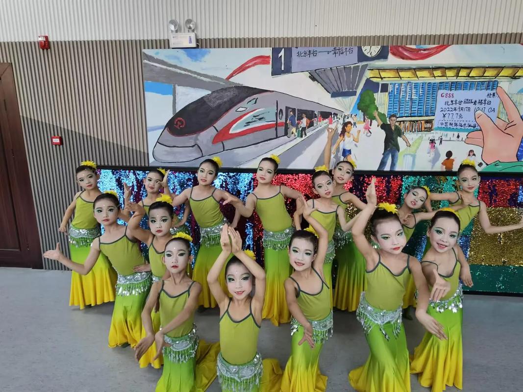 丰台舞蹈少儿培训学校