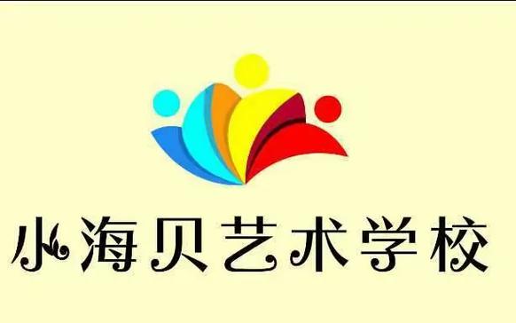胶州少儿舞蹈学校排名