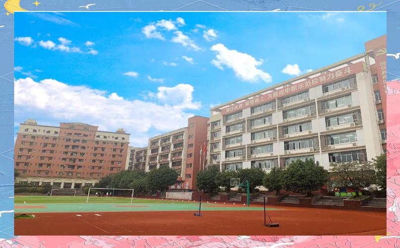 市工艺美术学校 概况