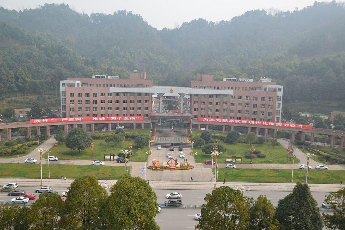 广西百色学院音乐教育