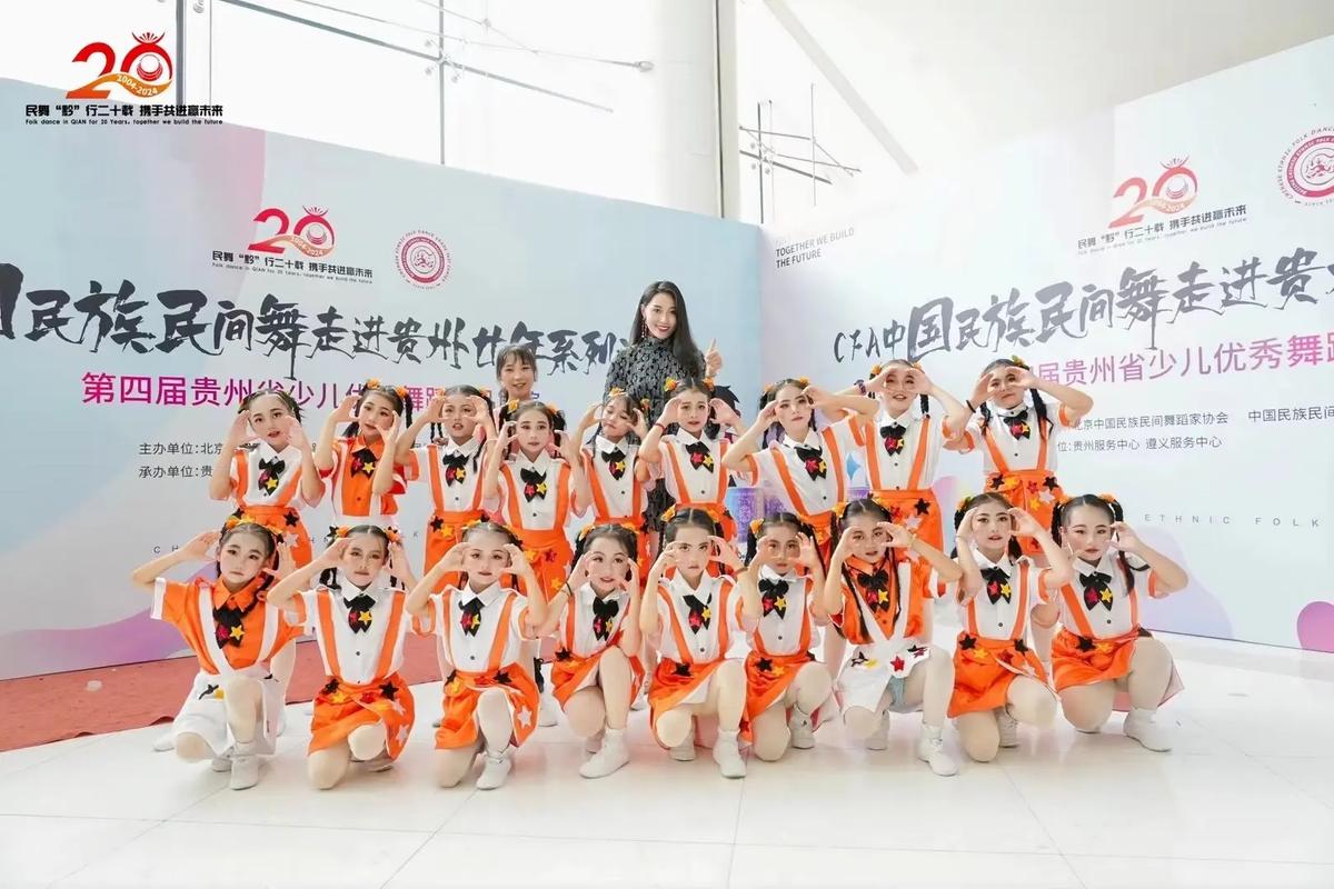 贵阳顺利艺术舞蹈学校