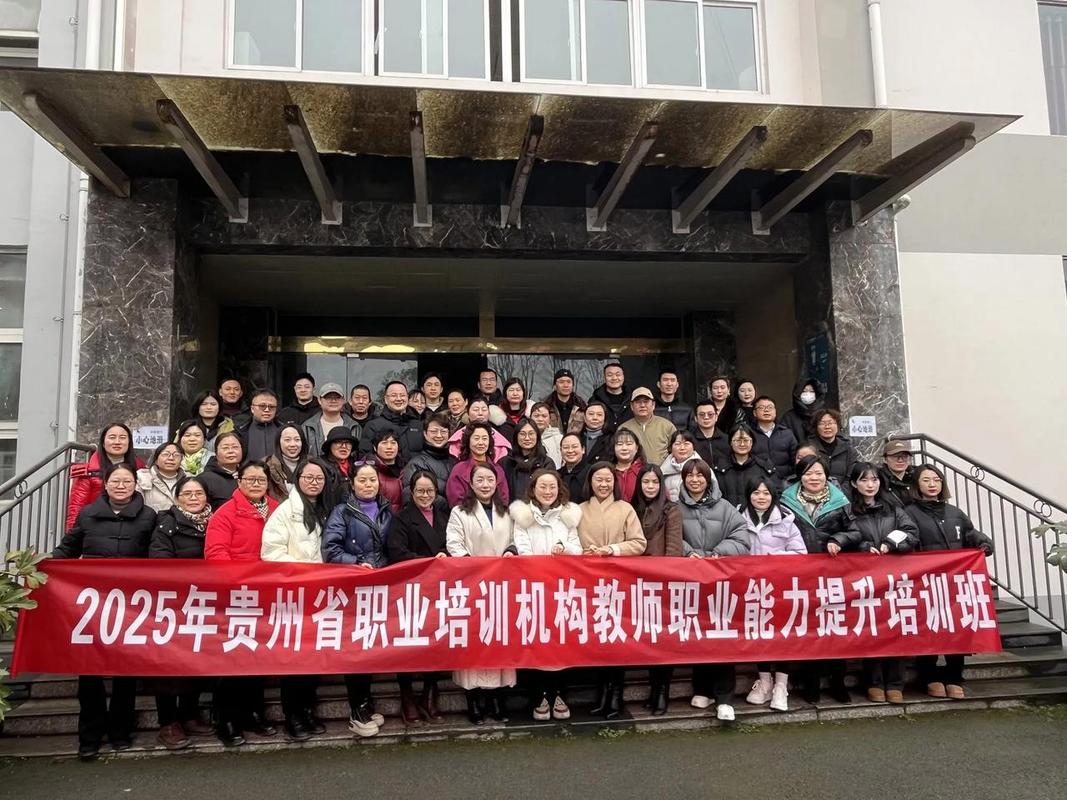 贵阳艺考培训班哪里好