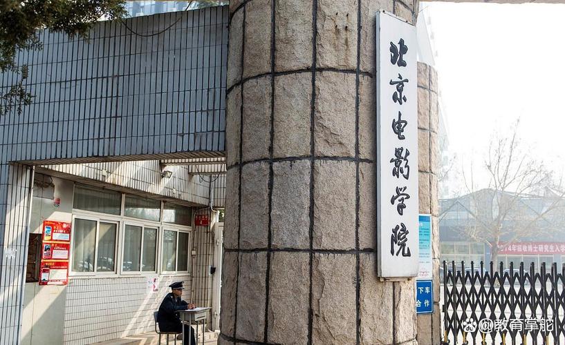 不需要摄影艺考的大学