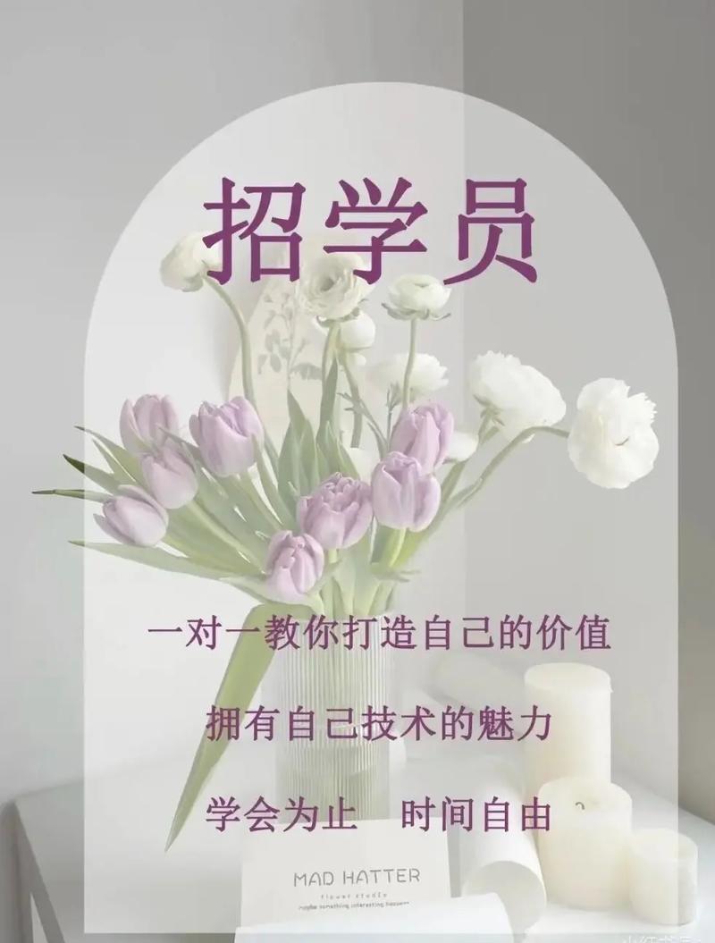 厦门舞蹈培训招聘信息