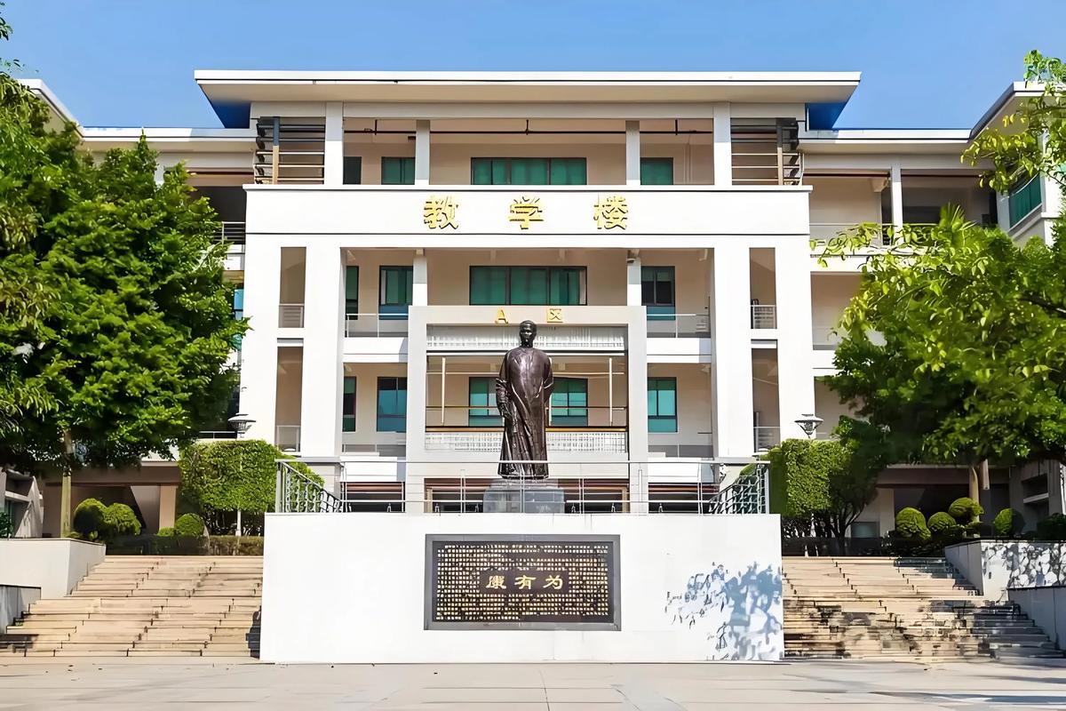 华南师范大学音乐留学