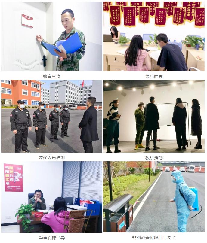 南昌市最好的艺考培训