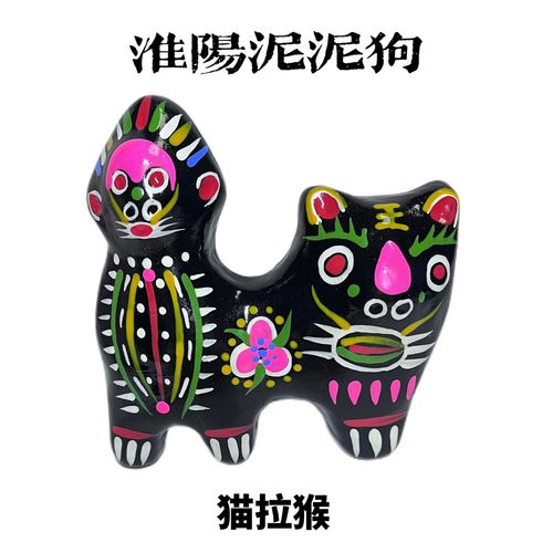 河南工艺美术行业学会